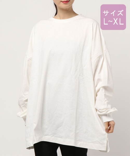 apres jour（アプレジュール）の「【大きいサイズ】スリット入りBIGロンＴ【ZOZOTOWN限定アイテム】（Tシャツ/カットソー・レディース・オフホワイト/ライトベージュ/モカ・X-LARGE）」の14枚目の写真