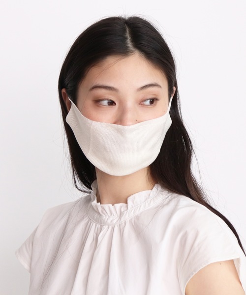 Warmth ウォームス シルクで潤うマスク シルクインナーマスク 重ねるマス レギュラータイプ Wst マスク Warmth ワームス のファッション通販 Zozotown