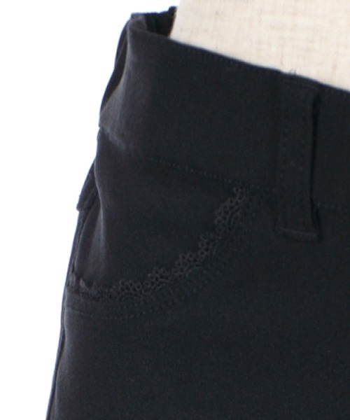 axes femme(アクシーズファム)の「裾レースアップレギンスパンツ(その他パンツ・レディース・ネイビー/ベージュ/ブラック・LARGE/MEDIUM)」の7枚目の写真