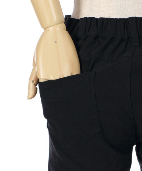 axes femme(アクシーズファム)の「裾レースアップレギンスパンツ(その他パンツ・レディース・ネイビー/ベージュ/ブラック・LARGE/MEDIUM)」の9枚目の写真