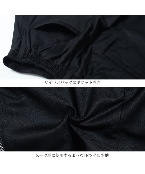 CIVARIZE（シヴァーライズ）の「『CIVARIZE』斜めZIPフラワー総柄マチ付きワイドパンツ（その他パンツ・メンズ・A/B・M/L）」の16枚目の写真