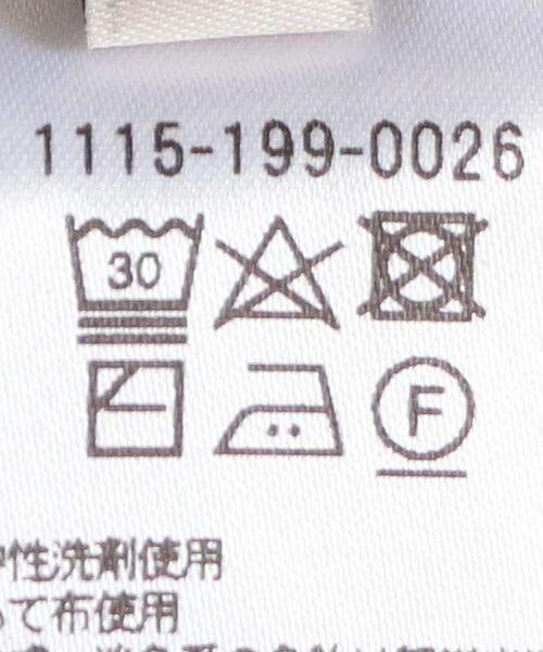 UNITED ARROWS(ユナイテッドアローズ)の「<UNITED ARROWS> 4シーズン ミラノリブ カーディガン(カーディガン/ボレロ・メンズ・ベージュ/ネイビー/グレー・LARGE/SMALL/X-LARGE/MEDIUM)」の15枚目の写真