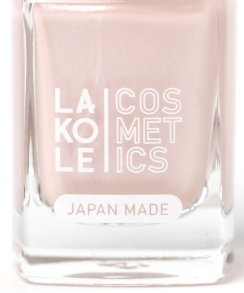 LAKOLE（ラコレ）の「LAKOLEネイルカラー[SHINE] / 945235（マニキュア/ジェルネイル・レディース・その他1/その他5/その他3/その他2/その他4・FREE）」の8枚目の写真