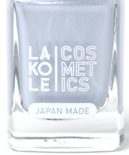 LAKOLE（ラコレ）の「LAKOLEネイルカラー[SHINE] / 945235（マニキュア/ジェルネイル・レディース・その他1/その他5/その他3/その他2/その他4・FREE）」の12枚目の写真