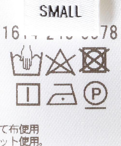 BEAUTY&YOUTH UNITED ARROWS（ビューティーアンドユースユナイテッドアローズ）の「BY フロントスリット スキニーパンツ◆（その他パンツ・レディース・ブラック/オリーブ/ライム・SMALL/MEDIUM）」の21枚目の写真