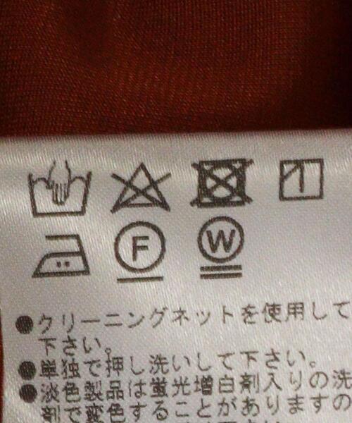 green label relaxing（グリーンレーベルリラクシング）の「CS monable P ギャザー スカート（スカート・レディース・ベージュ/オフホワイト/オレンジ系その他・38/36）」の17枚目の写真