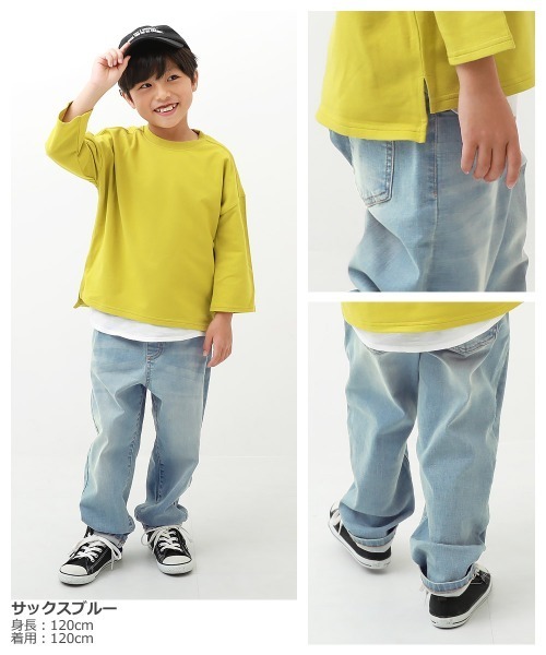 devirock（デビロック）の「【ストレッチ】楽デニム ルーズストレートパンツ（デニムパンツ・キッズ・サックスブルー/ワンウォッシュ/ネイビー・130cm/140cm/120cm/160cm/110cm/100cm/150cm）」の10枚目の写真