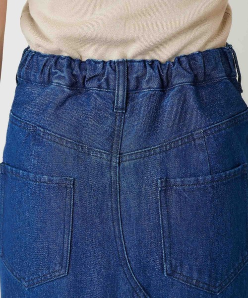 Omekashi（オメカシ）の「デニムスリットロングスカート（デニムスカート・レディース・ブラック/ブルー・36/38）」の14枚目の写真