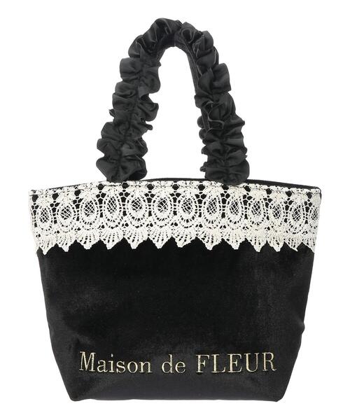 Maison de FLEUR（メゾンドフルール）の「ベロアレースフリルハンドルトートSバッグ（トートバッグ・レディース・ブラック/ピンクベージュ/グレイッシュベージュ・FREE）」の16枚目の写真