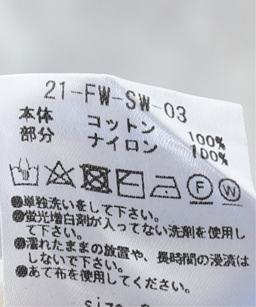 no.(ナンバー)の「【NO. / ナンバー】LAYERED SWEAT HOODY(パーカー・メンズ・ブラック/ホワイト・MEDIUM)」の6枚目の写真