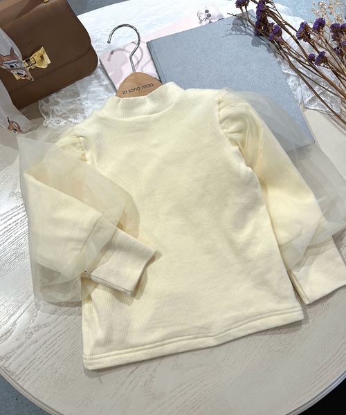 裏シャギー袖チュールトップス