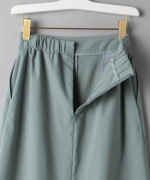 BEAUTY&YOUTH UNITED ARROWS（ビューティーアンドユースユナイテッドアローズ）の「BY テントライン マキシスカート -ウォッシャブル-（スカート・レディース・オレンジ/ナチュラル/グレー・S/M）」の17枚目の写真