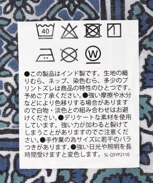 studio CLIP（スタディオクリップ）の「ブロックプリント風ハンカチ（ハンカチ/ハンドタオル・レディース・レッド/ピンク/イエロー/ブルー・FREE）」の8枚目の写真