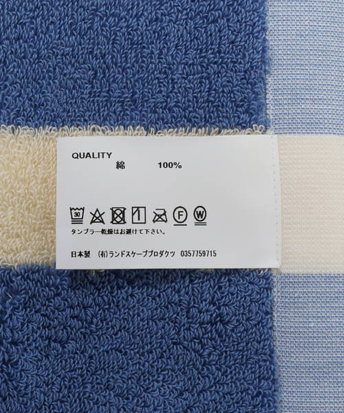 ホースブランケットリサーチ　ネイビー　ピン紛失 Horse Blanket Research/ホースブランケット リサーチ – redtriangle