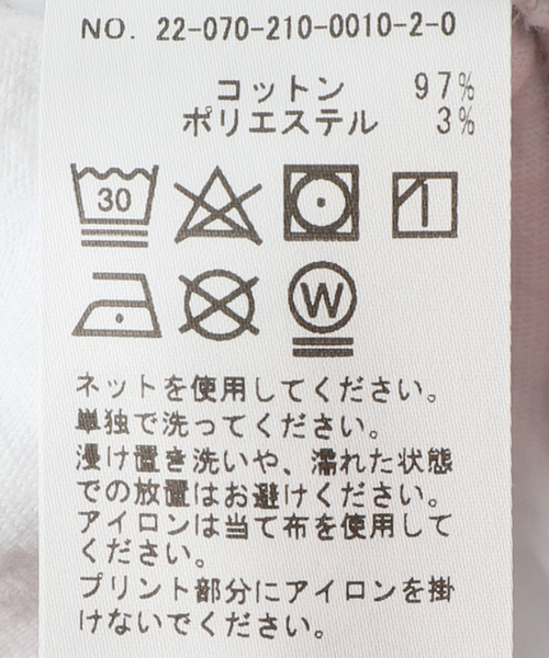 Spick & Span(スピックアンドスパン)の「【Sporty & Rich /スポーティアンドリッチ】NYC Crown Sweatpant / スウェットパンツ(スウェットパンツ・レディース・チャコールグレー・SMALL)」の20枚目の写真