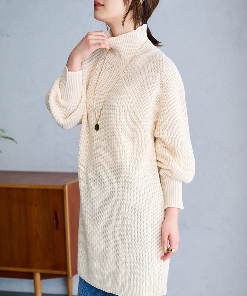 vis-`a-vis（ビサビ）の「【WEB限定】ざっくりニットミニワンピース（ワンピース・レディース・キナリ/レッド/チャコールグレー・FREE）」の18枚目の写真