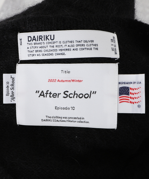 DAIRIKU(ダイリク)の「【DAIRIKU / ダイリク】 別注 D Mohair School Knit Vest(ベスト・メンズ・ブラック・FREE)」の14枚目の写真