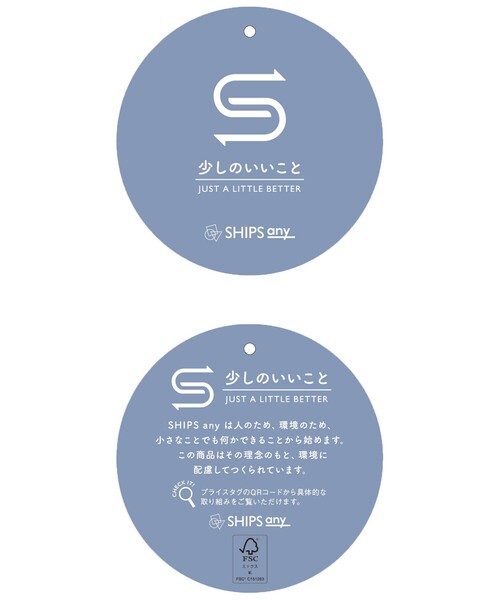 The Container Shop(ザ コンテナショップ)の「The Container Shop: 2WAY ショルダー バッグ◇(ショルダーバッグ・レディース・パープル/オフホワイト・ONE SIZE)」の13枚目の写真