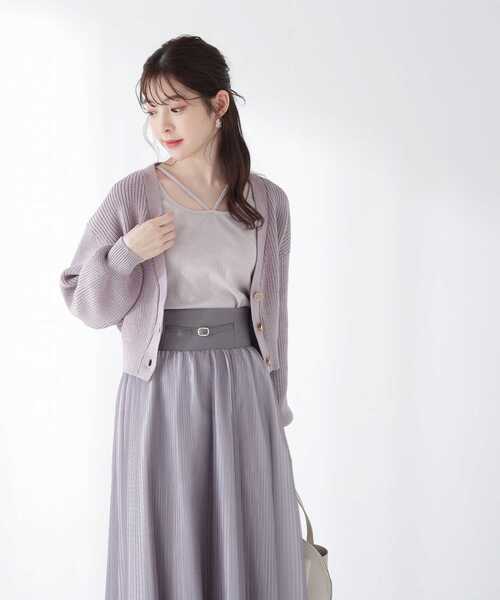 PROPORTION(プロポーション)スーツ グレー プロポーションボディドレッシング PROPORTION BODY DRESSING