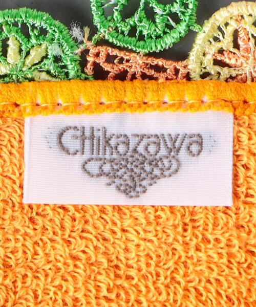 1001  近沢レース　シトラス Amazon.co.jp: 近沢レース 近澤レース ハンカチ シーズンタオル