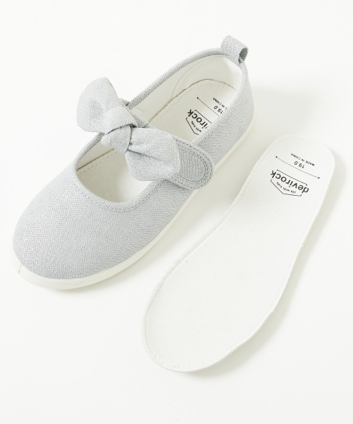 devirock（デビロック）の「撥水 キャンバススニーカー(インソール2枚付き)（スニーカー・キッズ・ブラック/シルバー/パープル系4・20.0cm/15.0cm/19.0cm/16.0cm/18.0cm/17.0cm/21.0cm）」の16枚目の写真