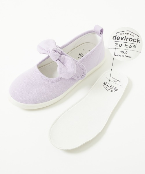 devirock（デビロック）の「撥水 キャンバススニーカー(インソール2枚付き)（スニーカー・キッズ・ブラック/シルバー/パープル系4・20.0cm/15.0cm/19.0cm/16.0cm/18.0cm/17.0cm/21.0cm）」の6枚目の写真