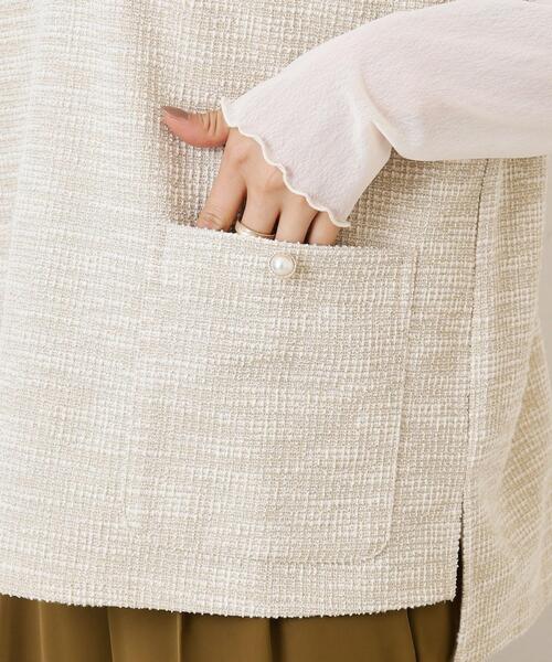 DRESKIP（ドレスキップ）の「◆インしない派さんの 上品 カットツイード Vネックベスト（ベスト・レディース・ブラック/ベージュ系その他2/ブラック系3・02/03）」の20枚目の写真