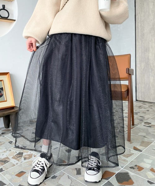 moment+（モーメントプラス）の「シャイニーラメチュールフレア