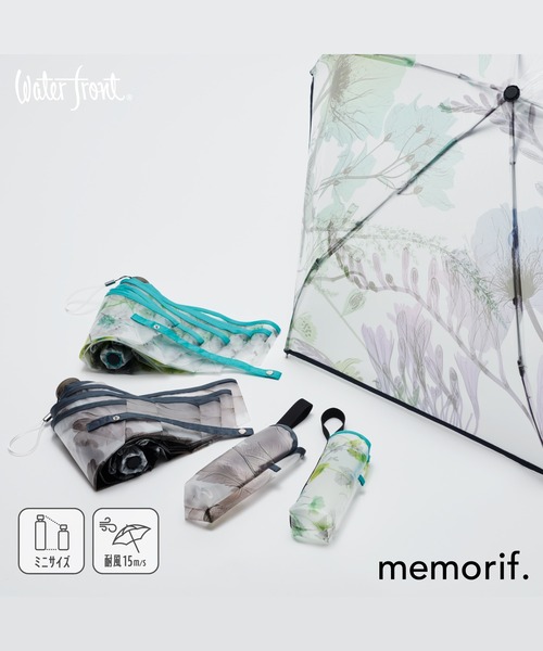 Waterfront（ウォーターフロント）の「memorif. ネオミニ 折 51cm（折りたたみ傘・レディース・マルチ/グレー/グリーン/その他/パープル系その他・FREE）」の10枚目の写真