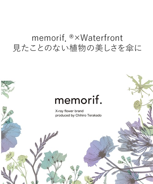 Waterfront（ウォーターフロント）の「memorif. ネオミニ 折 51cm（折りたたみ傘・レディース・マルチ/グレー/グリーン/その他/パープル系その他・FREE）」の11枚目の写真