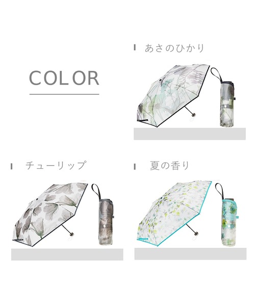 Waterfront（ウォーターフロント）の「memorif. ネオミニ 折