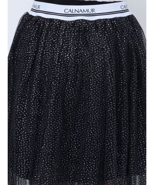 CALNAMUR(カルナムール)の「JUST DOスウェットチュールスカート(スカート・レディース・ホワイト/ブラック・FREE)」の20枚目の写真