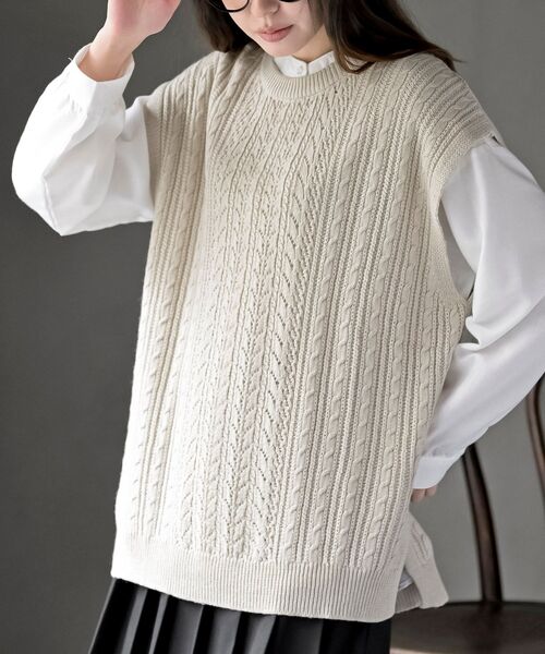 rps（アールピーエス）の「透かし柄ニットベスト（ベスト・レディース・アイボリー/イエロー/モカ/オフホワイト/チャコールグレー/ベージュ系その他・フリー）」の6枚目の写真