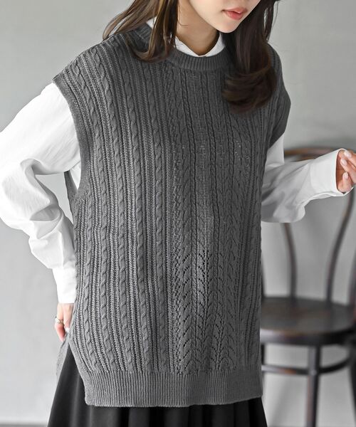 rps（アールピーエス）の「透かし柄ニットベスト（ベスト・レディース・アイボリー/イエロー/モカ/オフホワイト/チャコールグレー/ベージュ系その他・フリー）」の4枚目の写真