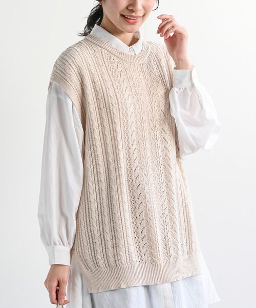 rps（アールピーエス）の「透かし柄ニットベスト（ベスト・レディース・アイボリー/イエロー/モカ/オフホワイト/チャコールグレー/ベージュ系その他・フリー）」の3枚目の写真