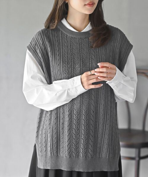 rps（アールピーエス）の「透かし柄ニットベスト（ベスト・レディース・アイボリー/イエロー/モカ/オフホワイト/チャコールグレー/ベージュ系その他・フリー）」の14枚目の写真