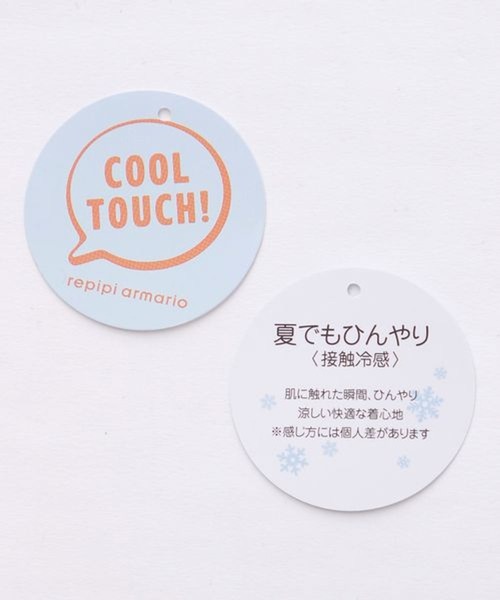 repipi armario（レピピ アルマリオ）の「スソドロストショートシャツ（シャツ/ブラウス・キッズ・ブルー/ピンク/ホワイト・MEDIUM/SMALL/LARGE）」の17枚目の写真