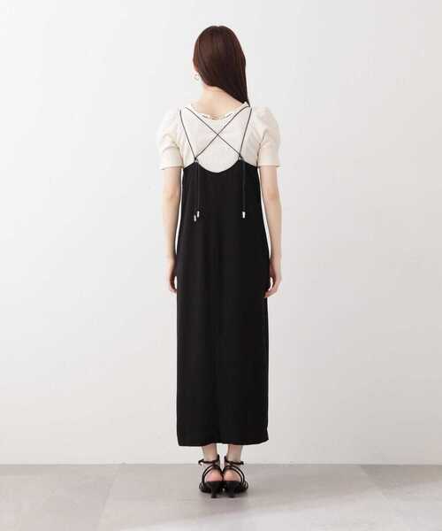 PROPORTION BODY DRESSING（プロポーションボディドレッシング