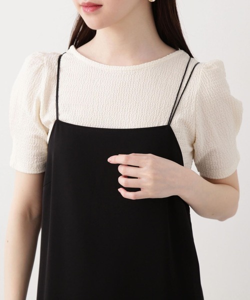 PROPORTION BODY DRESSING（プロポーションボディドレッシング