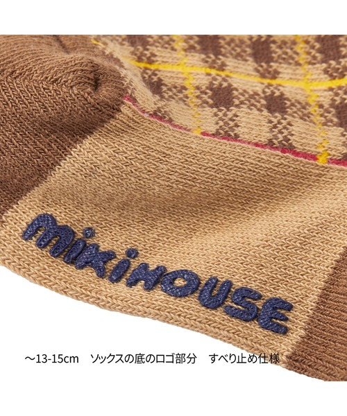 MIKI HOUSE（ミキハウス）の「ミキハウスベアチェックソックス（ソックス/靴下・キッズ・ネイビー/ベージュ・11-13cm/13-15cm/15-17cm/17-19cm）」の4枚目の写真