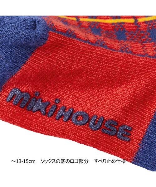 MIKI HOUSE（ミキハウス）の「ミキハウスベアチェックソックス（ソックス/靴下・キッズ・ネイビー/ベージュ・11-13cm/13-15cm/15-17cm/17-19cm）」の7枚目の写真