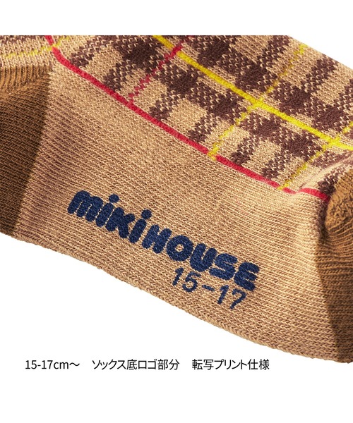 MIKI HOUSE（ミキハウス）の「ミキハウスベアチェックソックス（ソックス/靴下・キッズ・ネイビー/ベージュ・11-13cm/13-15cm/15-17cm/17-19cm）」の5枚目の写真