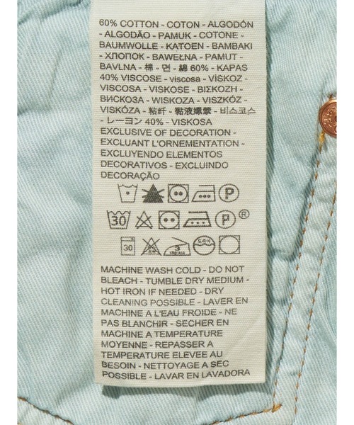 Levi's(リーバイス)の「Levi's/リーバイス CIRCULAR 501(R) ジーンズ ミディアムインディゴ HELP ME OUT(デニムパンツ・メンズ・インディゴブルー・W36 L32/W34 L32/W32 L32/W30 L32/W28 L32)」の12枚目の写真