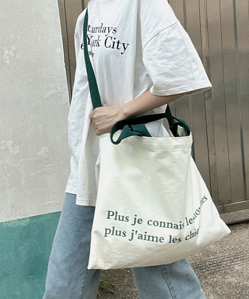 Mayree（メイリー）の「【urge select】シンプル　バイカラー　デザイン　トートバッグ　ショルダーバッグ（ショルダーバッグ・レディース・グリーン/ピンク・FREE）」の2枚目の写真