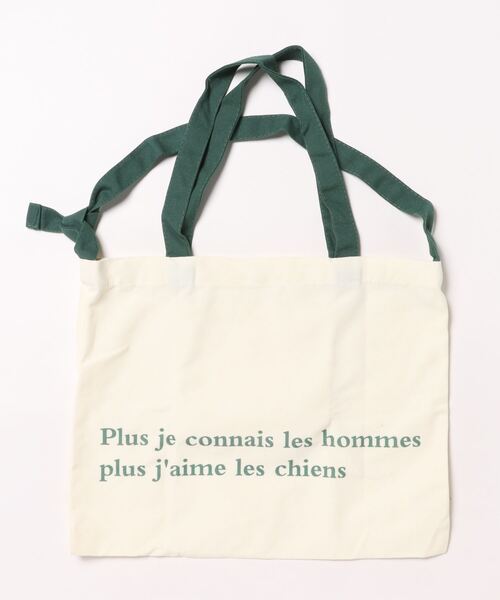 Mayree（メイリー）の「【urge select】シンプル　バイカラー　デザイン　トートバッグ　ショルダーバッグ（ショルダーバッグ・レディース・グリーン/ピンク・FREE）」の6枚目の写真