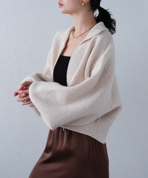 ダブルジップ ニットカーディガン