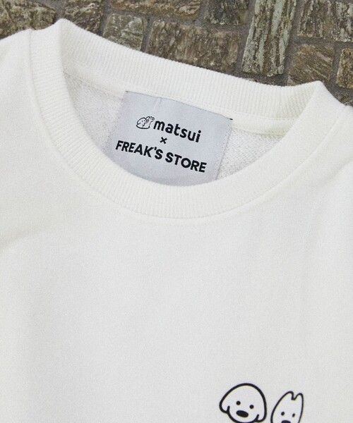FREAK'S STORE(フリークスストア)の「matsui×FREAK'S STORE/マツイ×フリークスストア 別注 「もにゅもにゅ」キッズ バックプリント スウェット(スウェット・キッズ・ブラック/グレー/ホワイト・MEDIUM/LARGE/SMALL)」の6枚目の写真
