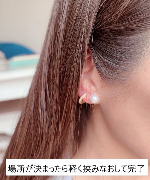 Ritomo De Ricco(リトモ・デ・リコ)の「落ちにくい!痛くなりにくい ビジューフープイヤリング(イヤリング・レディース・シルバー/ゴールド・FREE)」の10枚目の写真