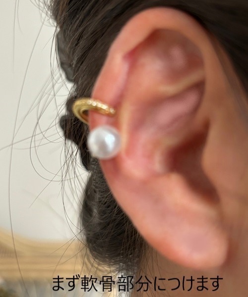 Ritomo De Ricco(リトモ・デ・リコ)の「落ちにくい!痛くなりにくい ビジューフープイヤリング(イヤリング・レディース・シルバー/ゴールド・FREE)」の8枚目の写真