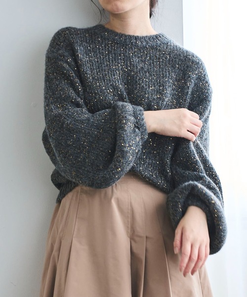 Sirin(シリン)の「スパングルボリュームモヘアニット(ニット/セーター・レディース・ライトピンク/チャコールグレー/ベージュ・FREE)」の14枚目の写真